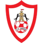 Харайс
