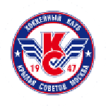 МХК Крылья Советов