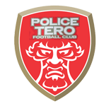 Полис Теро