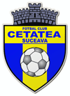 Четатя Сучава