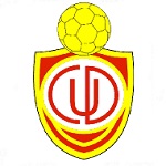 Утрера