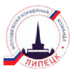 Lipetsk