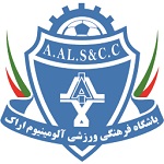 Алюминиум Арак