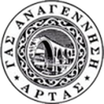 Анагенниси Артас