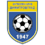 Димитровград 1947