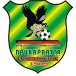 Прикарпатье Ивано-Франковск