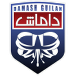 Дамаш Гилан