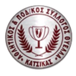 Тиэлла Кацикас