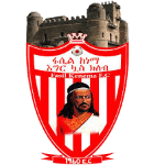 Фасил Кенема