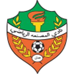 Al-Msnaa