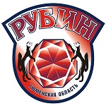 Рубин