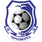 Черноморец Одесса