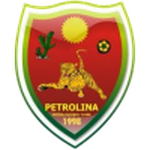 Петролина
