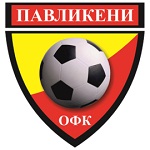 Павликени