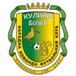Куликов