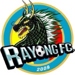 Районг