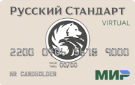 Карта «Банк в кармане Digital»