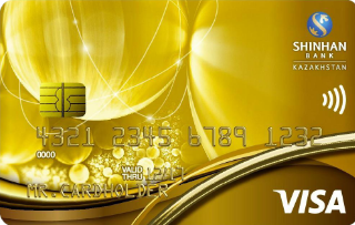 Visa Gold