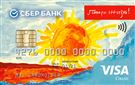 Карта «Visa Classic "Подари жизнь"»
