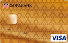 Карта «"ФОРА-ПАРТНЁР" Gold»