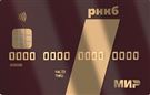 Кредитная карта МИР Премиум РНКБ