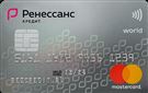 Кредитная карта 365