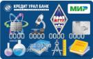 Карта «Кванториум»