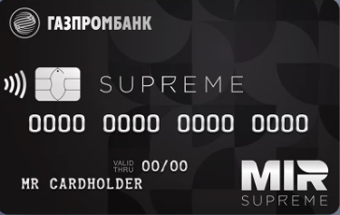 Газпромбанк