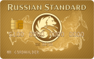 Карта «Банк в кармане Gold»