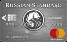 Карта «Беспроцентная рассрочка»