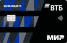 Как выбрать и использовать банковскую карту MIR в Sberbank?