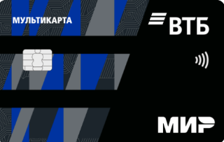 Мультикарта ВТБ - Мир