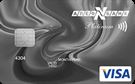 Карта «Тариф Безупречный стиль Visa Platinum»