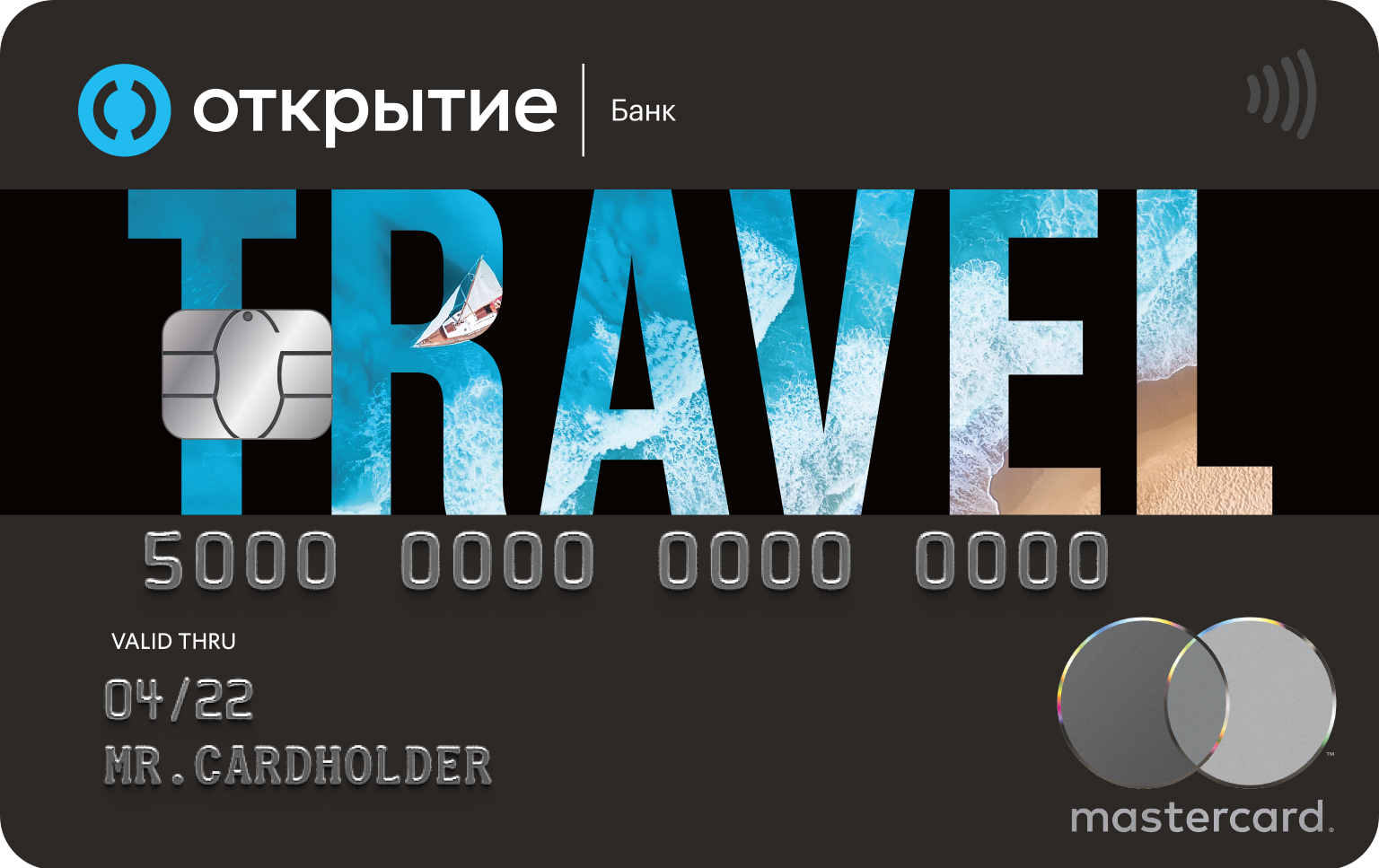 Где лучше открыть карту мир. Смотреть фото Где лучше открыть карту мир. Смотреть картинку Где лучше открыть карту мир. Картинка про Где лучше открыть карту мир. Фото Где лучше открыть карту мир