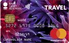 Карта «Travel Premium»
