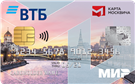 Социальная карта москвича СКМ Молодой мамы
