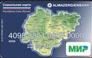 Карта «Социальная»