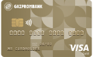 Карта путешественника Visa Gold