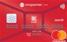 Карта «ЛУКОЙЛ» Стандартная