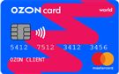 Карта «Ozon.Card»