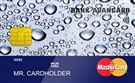 Карта «MasterCard Standard/Visa Classic»
