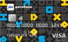 Карта «Visa Signature Премиум»