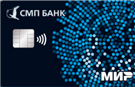 Карта «КЭШБЭК-Мир Классическая»
