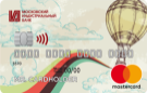 Карта «MasterCard Standard PayPass»