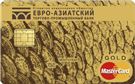 Карта «Gold Зарплатная»