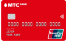 Карта «UnionPay»