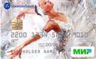 Карта быстрой выдачи Salary card