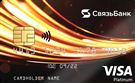 Кредитная карта с повышенным cash back