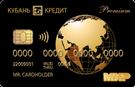 Карта «Мир "Премиальная"»