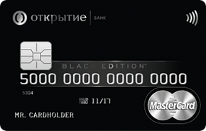 Карта блэк премиум. Карта открытие MASTERCARD. Карта премиум банка открытие. Банковская карта премиум. Opencard MASTERCARD World Black Edition.